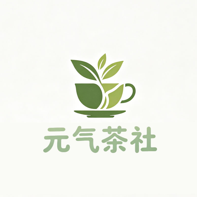 甘南藏族自治州|元气茶社